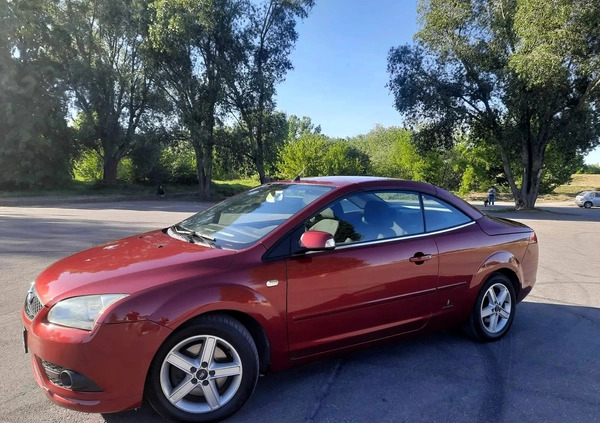 Ford Focus cena 16900 przebieg: 181000, rok produkcji 2007 z Stoczek Łukowski małe 191